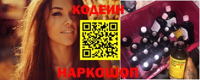 синтетический гашиш Кандалакша