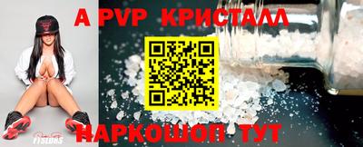 MDMA Premium VHQ Камышлов