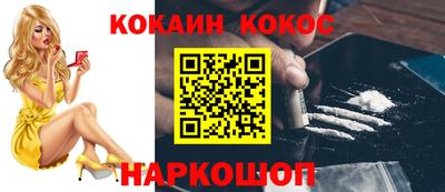 MDMA Premium VHQ Камышлов