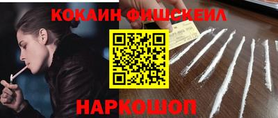 MDMA Premium VHQ Камышлов