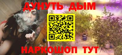 MDMA Premium VHQ Камышлов