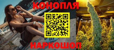 метамфетамин Канаш