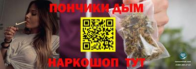 MDMA Premium VHQ Камышлов