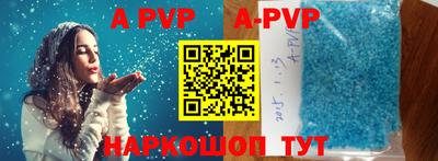 MDMA Premium VHQ Камышлов