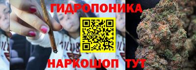 метамфетамин Канаш
