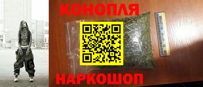 метамфетамин Канаш
