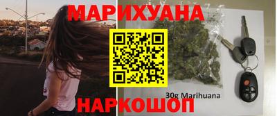 MDMA Premium VHQ Камышлов