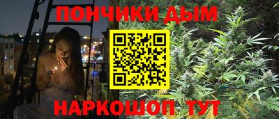 MDMA Premium VHQ Камышлов