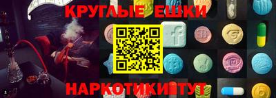 синтетический гашиш Кандалакша