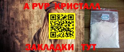 MDMA Premium VHQ Камышлов