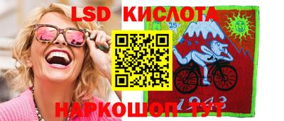 синтетический гашиш Кандалакша