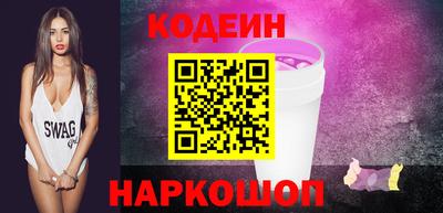 MDMA Premium VHQ Камышлов