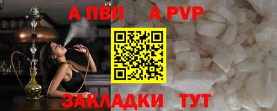 MDMA Premium VHQ Камышлов