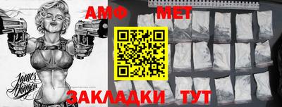 синтетический гашиш Кандалакша