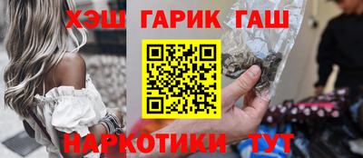 MDMA Premium VHQ Камышлов