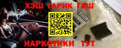 MDMA Premium VHQ Камышлов