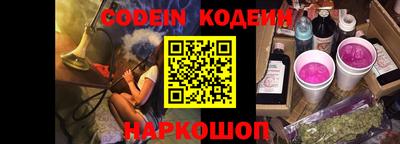 MDMA Premium VHQ Камышлов