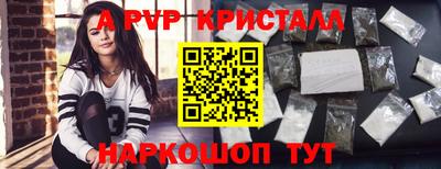 MDMA Premium VHQ Камышлов